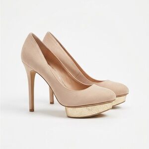 Jennifer Lopez Nude and Gold Platform Heels